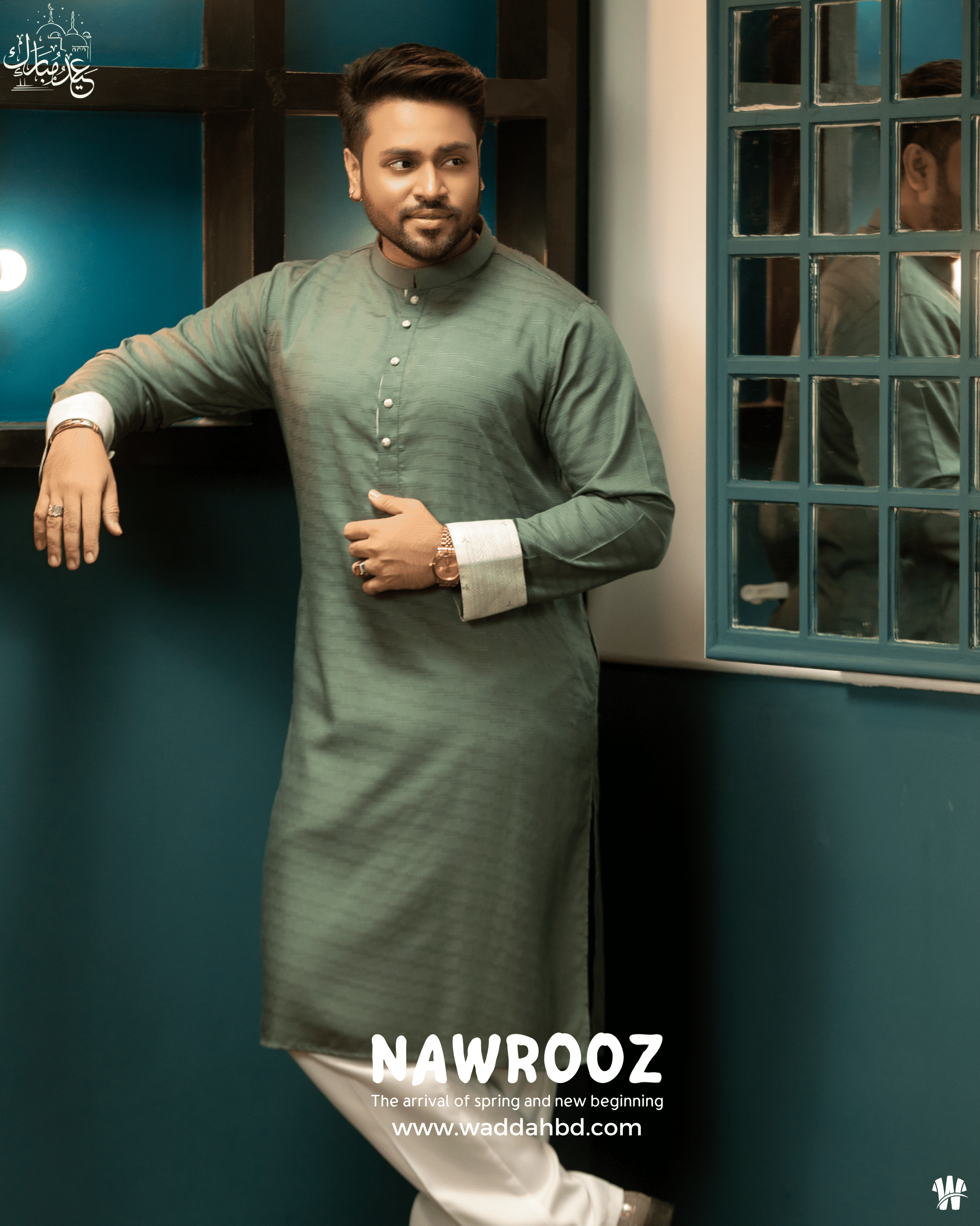 NAWROOZ
