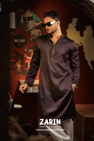 ZARIN