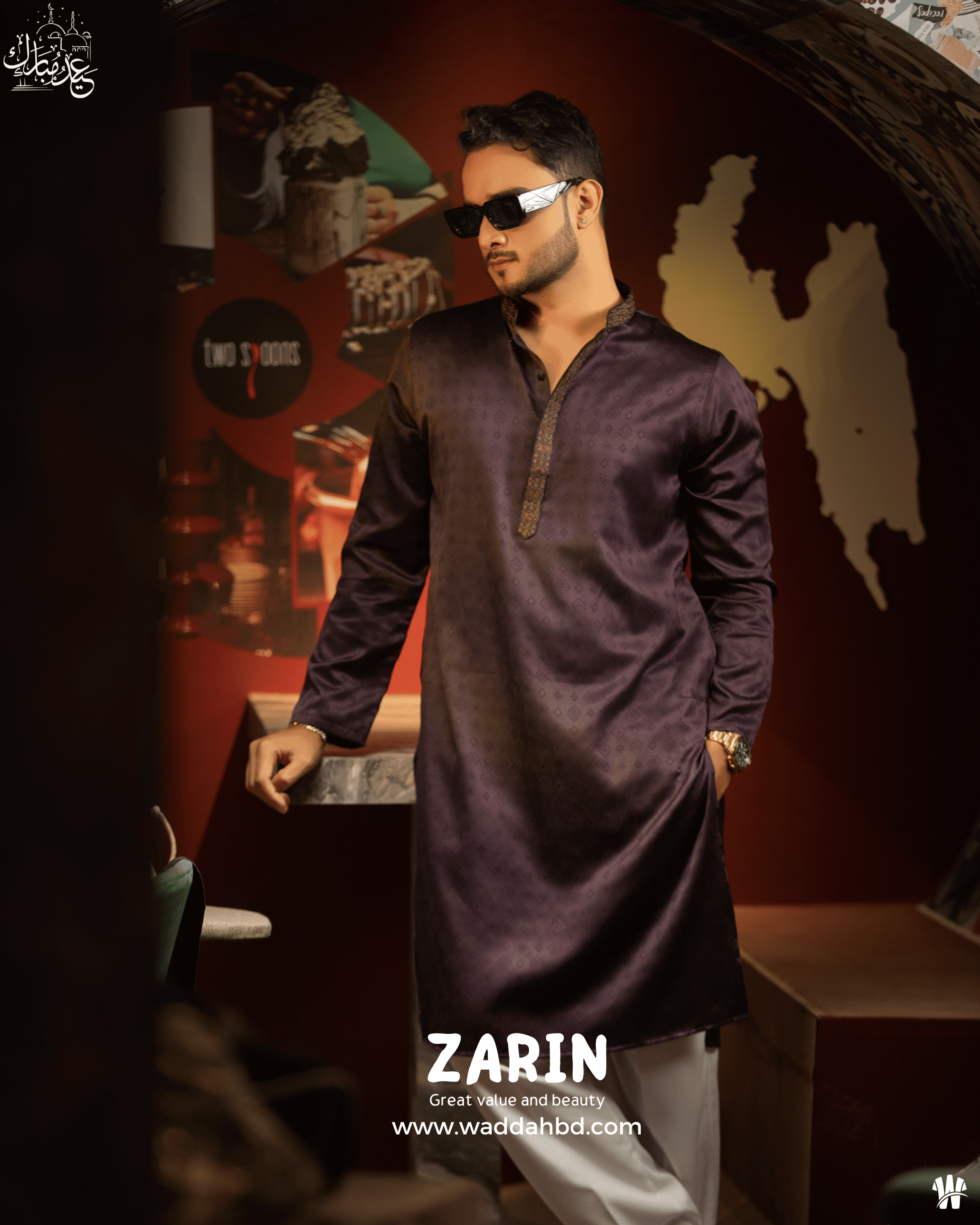 ZARIN