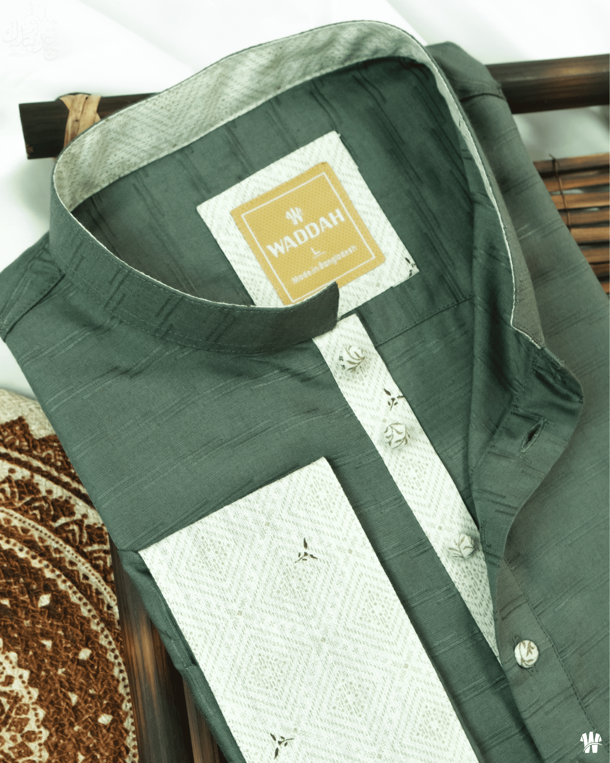 NAWROOZ - Image 4