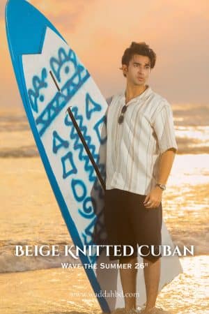 Beige Knitted Cuban